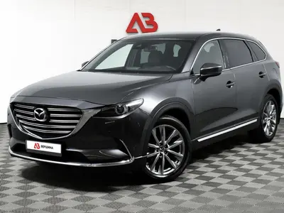 Mazda CX-9