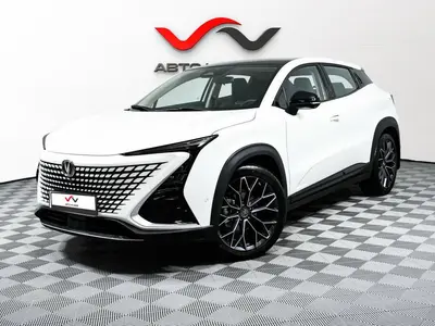 «АвтоАрена»
