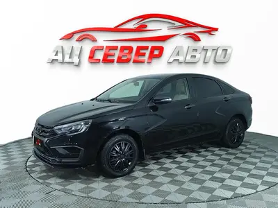 «Север Авто»