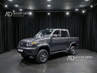 УАЗ Pickup