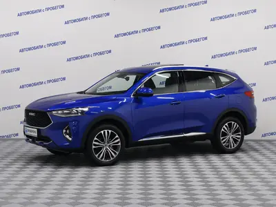 Haval F7