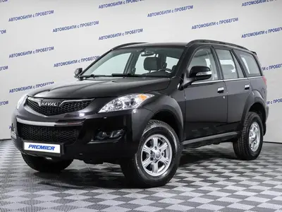 Haval H5