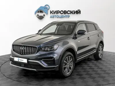 Belgee X70