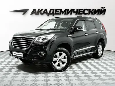 Haval H9