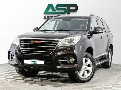Haval H9