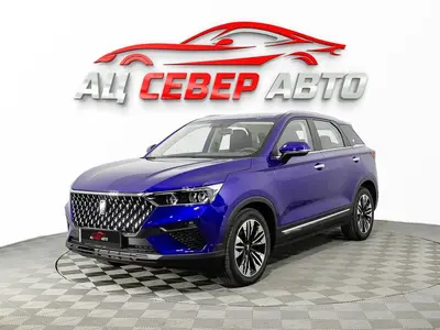 «Север Авто»