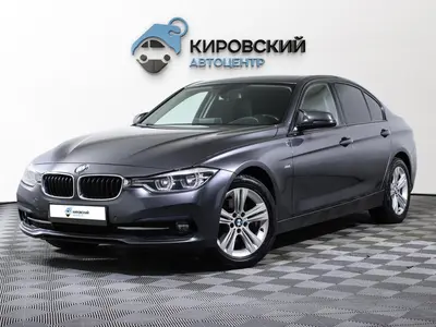 BMW 3 серии