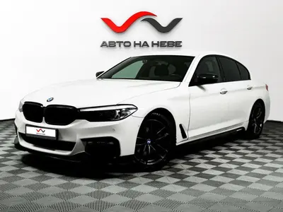 «АвтоАрена»