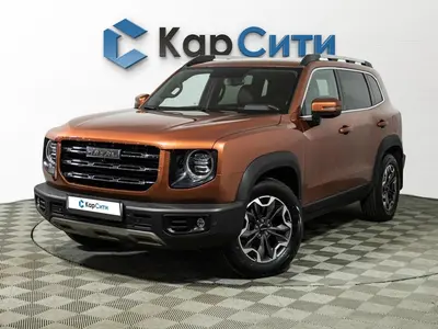 Haval Dargo