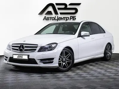 Mercedes-Benz C-Класс