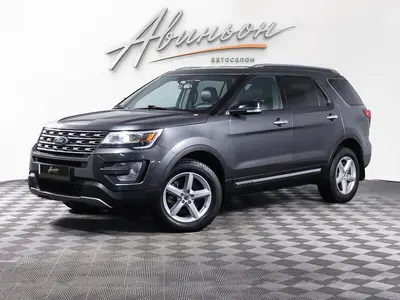 Ford Explorer