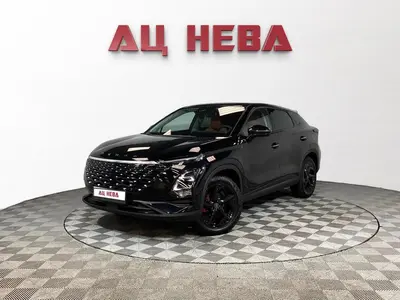 OMODA C5