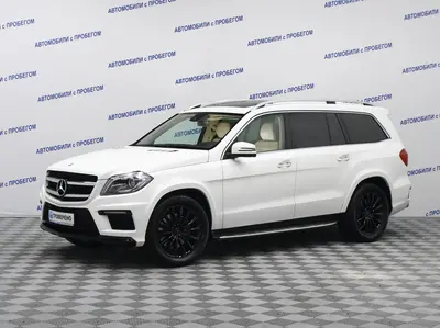 Mercedes-Benz GL-Класс