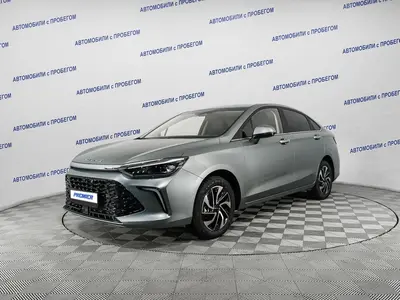 BAIC U5 Plus