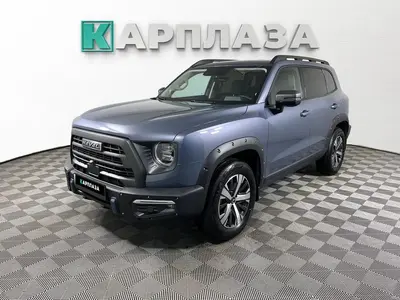 Haval Dargo