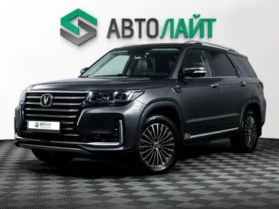 Changan CS95