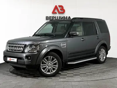 Land Rover Discovery
