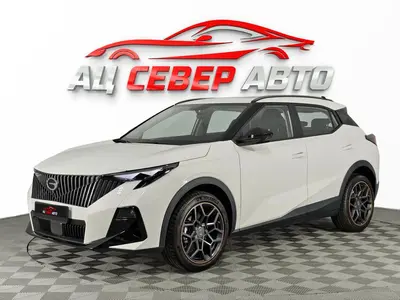 «Север Авто»