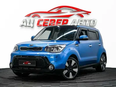«Север Авто»