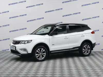 Geely Atlas