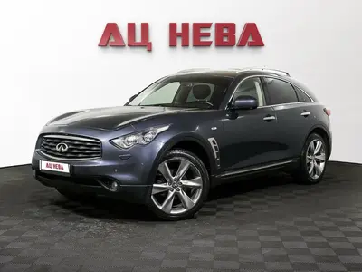 Infiniti FX
