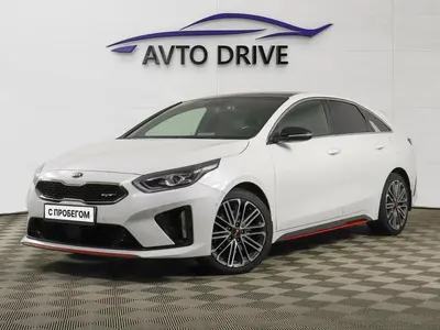 Kia Proceed