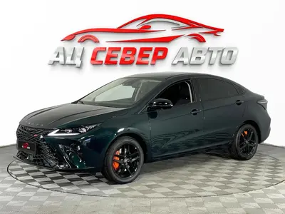 «Север Авто»