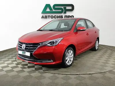 Changan Alsvin