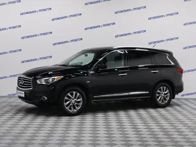Infiniti JX