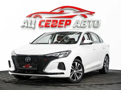 «Север Авто»