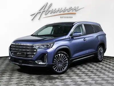 Jetour X90 PLUS