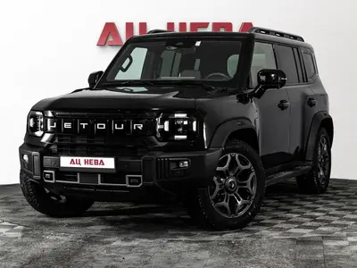 Jetour T2