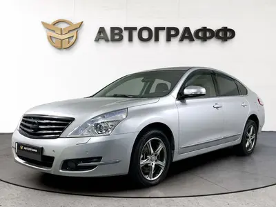 Nissan Teana