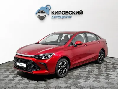 BAIC U5 Plus