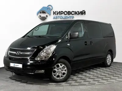 Hyundai Grand Starex