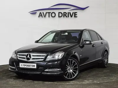 Mercedes-Benz C-Класс