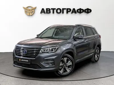 Changan CS75