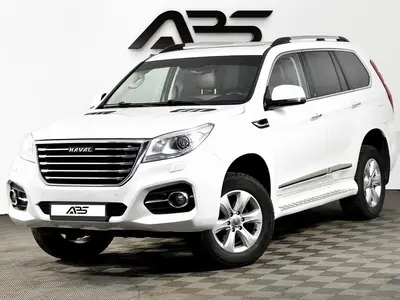 Haval H9