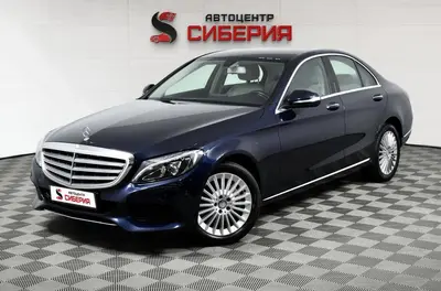 Mercedes-Benz C-Класс