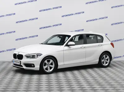 BMW 1 серии