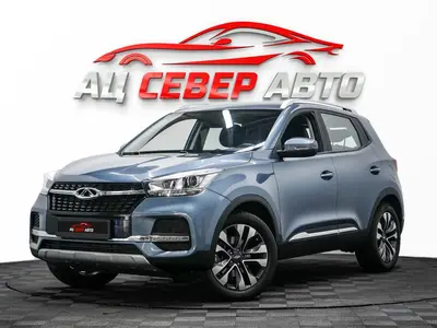 «Север Авто»