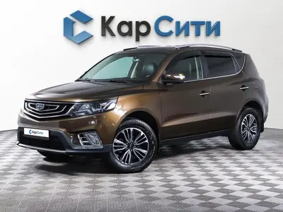 Geely Emgrand X7