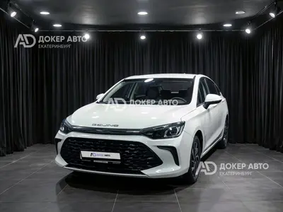 BAIC U5 Plus