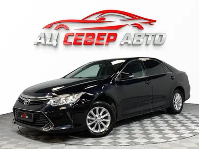 «Север Авто»