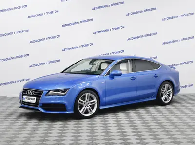 Audi A7