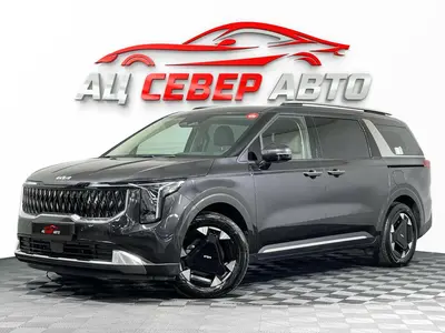«Север Авто»