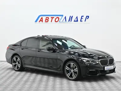 BMW 7 серии