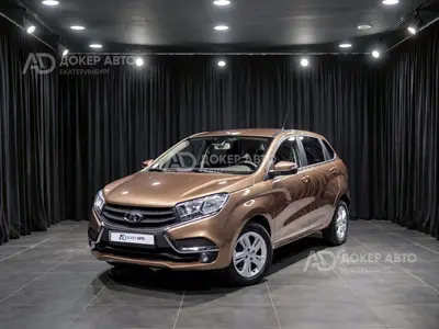 LADA (ВАЗ) XRAY