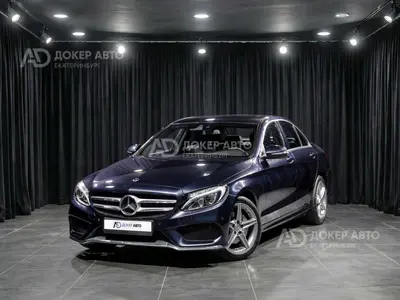 Mercedes-Benz C-Класс