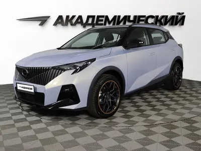 GAC GS3